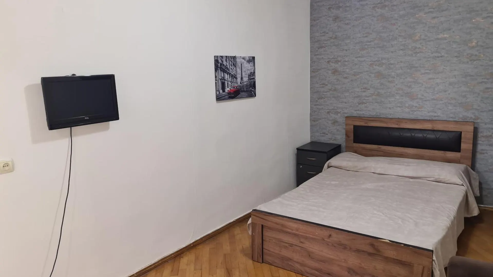 Bena Apartman Tbiliszi 0*,